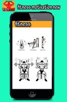 fitness phisique workout 2017 imagem de tela 1