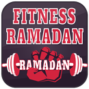 تمارين كمال الأجسام في رمضان APK