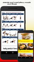 for google bodybuilding - fitness track-ing capture d'écran 3