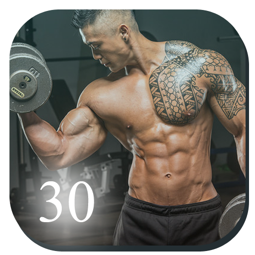 30 Days Arm Workout Challenge