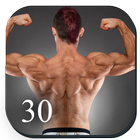 30 Days Back Workout Challenge ikona