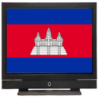 Zat in Khmer-icoon
