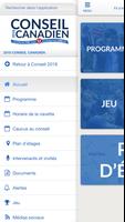 Conseil 2018 captura de pantalla 2