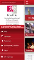 DGNC 2016 تصوير الشاشة 2