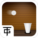 Five Tries Pong APK