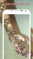 Mehndi Design App 截图 3