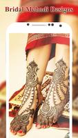 Mehndi Design App تصوير الشاشة 1