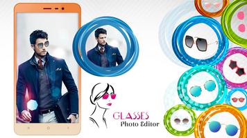 برنامه‌نما Sunglasses Photo Editor عکس از صفحه