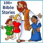 All Bible Stories in English - Full Version - Free icône