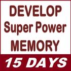 Develop Super Power Memory - In 15 Days 圖標