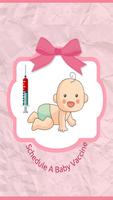 Baby Vaccine الملصق