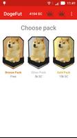 DogeFut 17 스크린샷 1