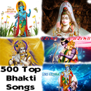 500 Top Bhakti Songs APK