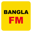 Bangladesh Radio FM Live Online
