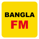 Bangladesh Radio FM Live Online APK