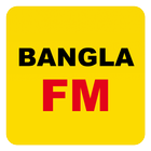 Bangladesh Radio FM Live Online icône