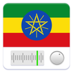 Ethiopia Radio FM Live Online
