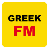Greek Radio FM Live Online icône
