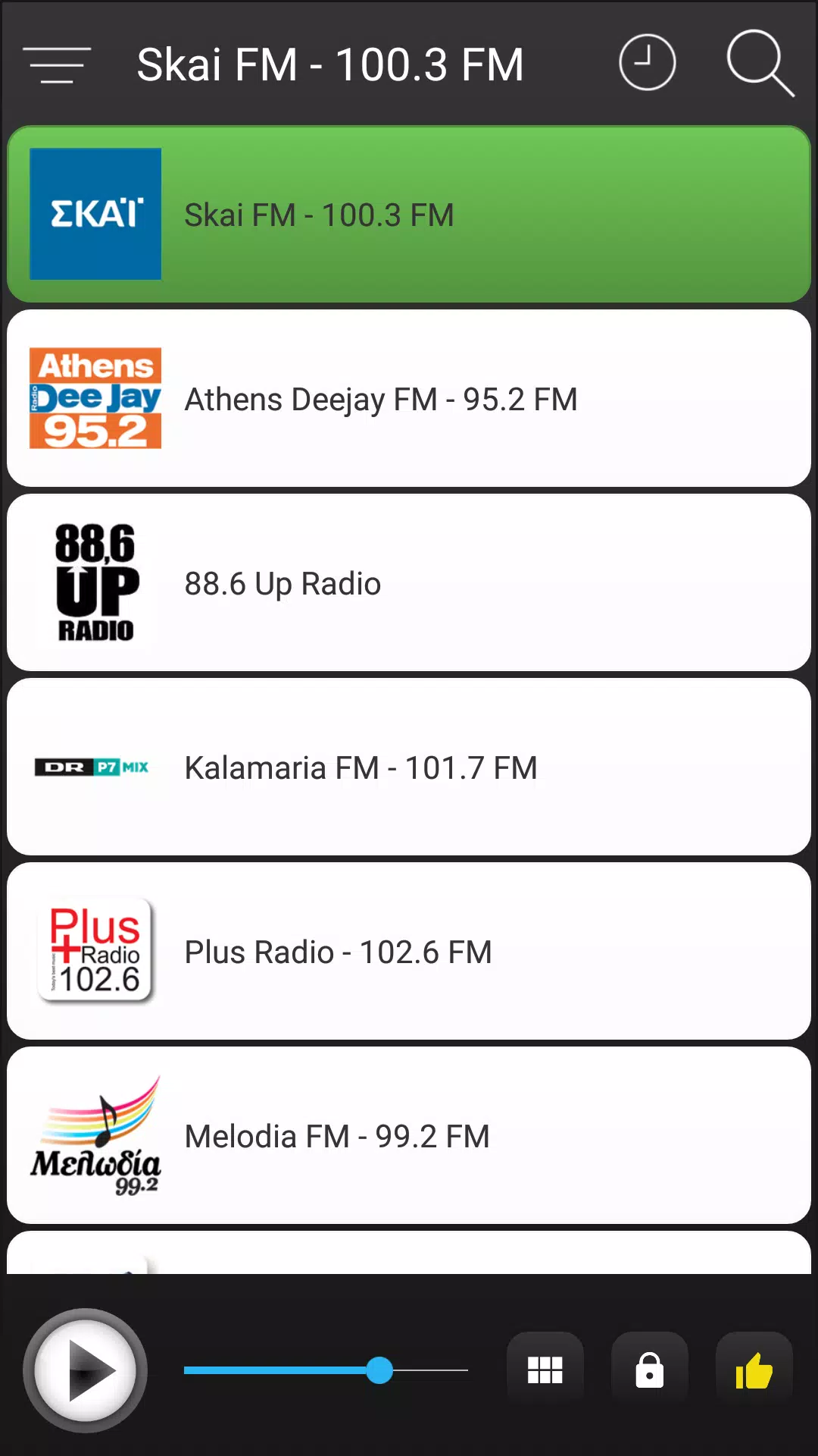 Greek Radio FM Live Online for Android - APK Download