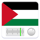 Palestine Radio FM Live Online APK