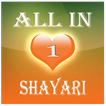 All In One Shayari & Status