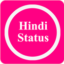 APK Hindi Status 2017