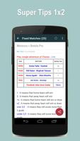 Fixed Matches স্ক্রিনশট 1