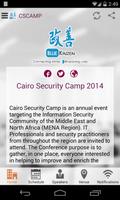 Cairo Security Camp 2014 poster
