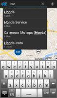 Fixicar screenshot 2