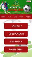 World Cup 2018 – Football Fixtures, Live Scores تصوير الشاشة 3