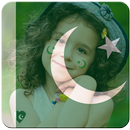 Pakistan Flag Photo Frame Free-APK