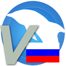 Vocabulary in Russian - Sea animals APK