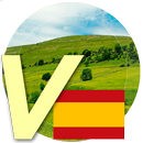 Vocabulario Español - paisajes naturales APK
