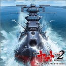 eo777 APK