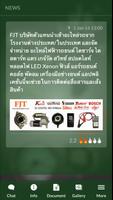FJT autoparts اسکرین شاٹ 2