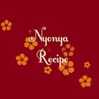 Nyonya Recipe أيقونة