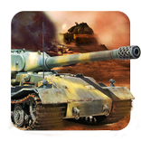3D Tank War