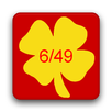 Lotto Deutschland APK