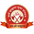 Sarv Brahman Yuva Sangathan-icoon