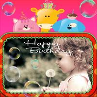 Birthday Photo Frames 스크린샷 2