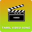 Tamil Video Songs