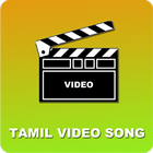 Tamil Video Songs icon