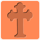 Religion Lexikon APK