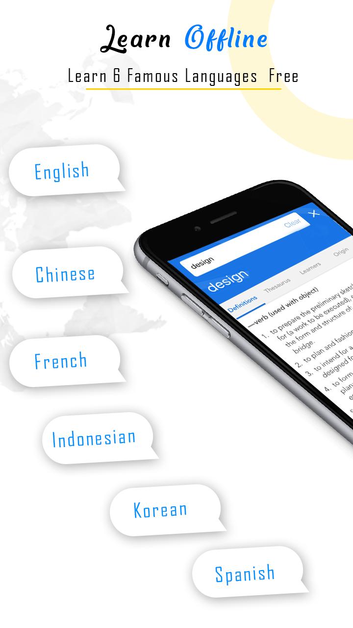 الإنجليزية قاموس غير متصل مجانا كلمة المترجم For Android Apk