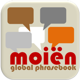 Moien - global phrasebook آئیکن