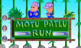 Motu Patlu Run 海报