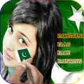 Pakistan Flag- Paint on Face