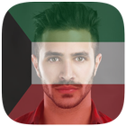 Kuwait Flag Profile Picture ikon