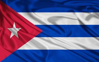 Cuba Flag Wallpapers capture d'écran 1