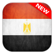 Egypt Flag Wallpapers